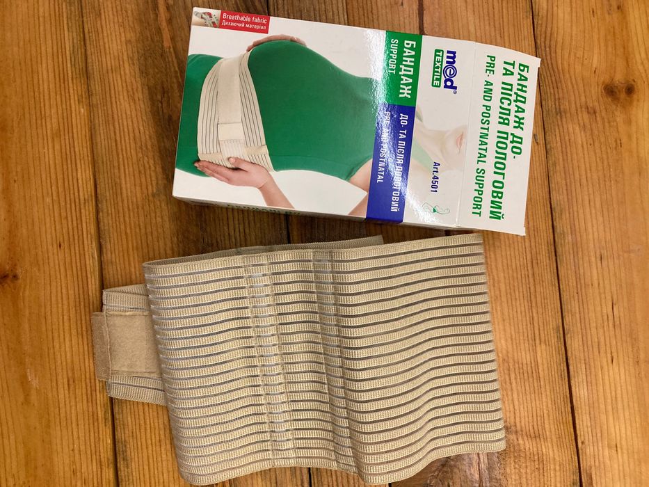 Бандаж для вагітних та післяпологовий, розмір М