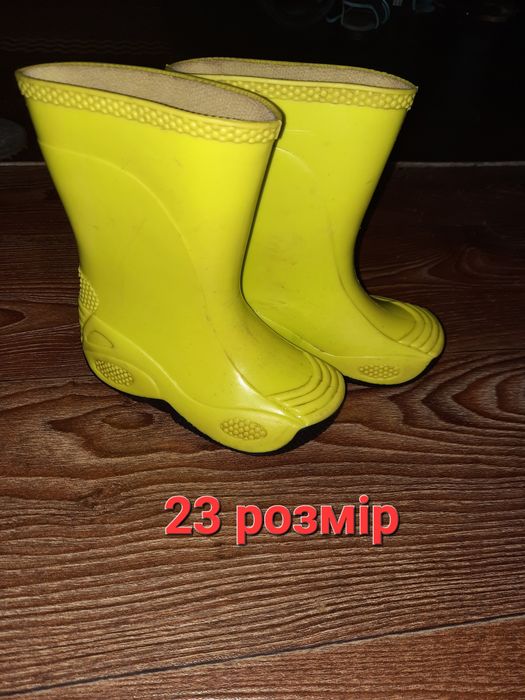 Резинові чоботи. 23 розмір 14.5см всередині.