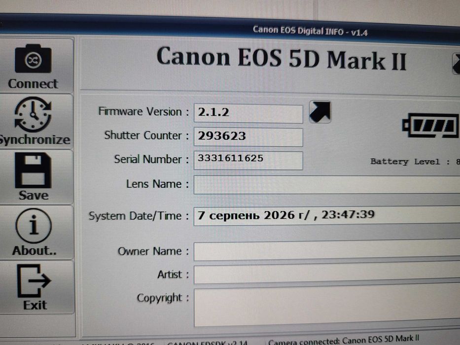 Canon EOS 5D Mark II body