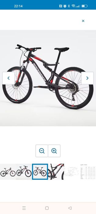 BICICLETA BTT ST 530 PRETO/VERMELHO 27,5"
519,00€