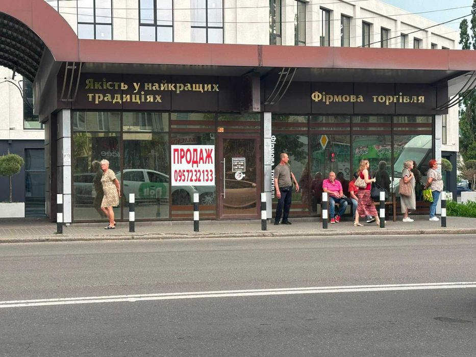 Оренда комерційного приміщення Полтава, зупинка Медакадемія - 60 кв.м.