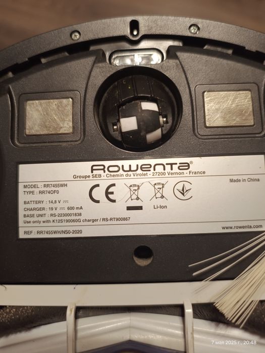 Робот-пилосос ROWENTA RR7455WH з функцією вологого прибирання