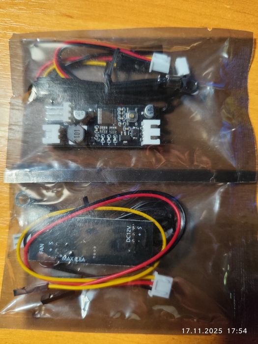 Плати для вентиляторів, охолодження інвертора