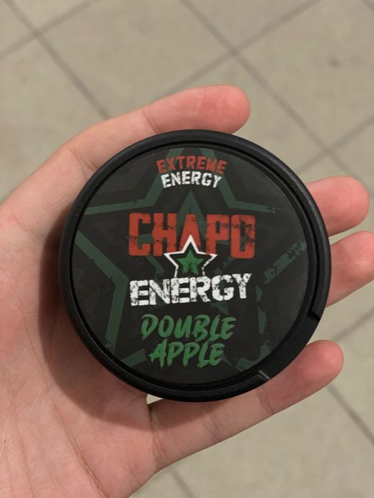 Кофеїнові Пачуі CHAPO 150mg/g