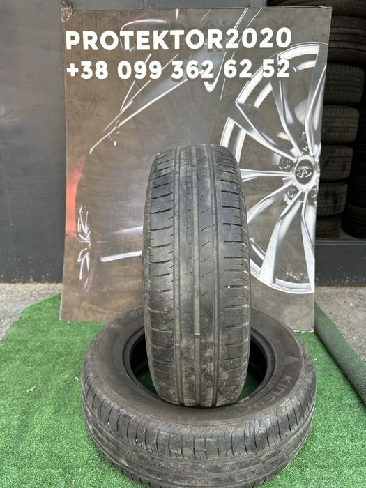 Шини  пара летние 195/65 R15  Hankook Kinergy Eco.