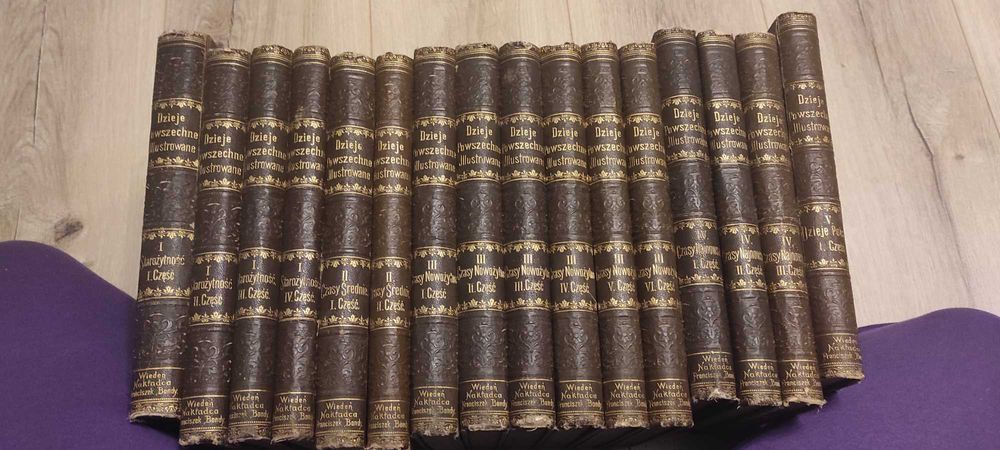 Dzieje Powszechnie Ilustrowane t 1-16 (komplet)