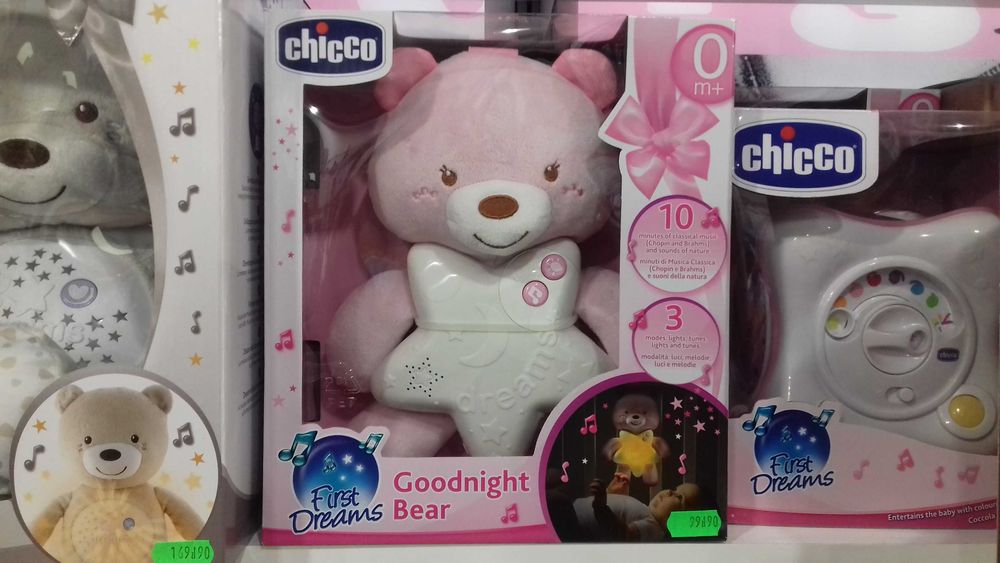 Chicco Miś Na Dobranoc Lampka *Nowe* CHI079704