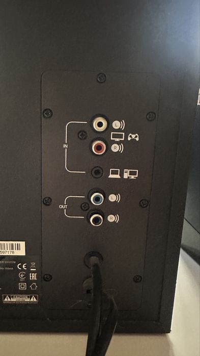 Głośniki komputerowe Logitech S-00150