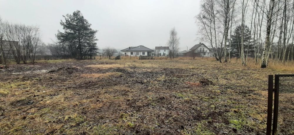 Sprzedam działkę
