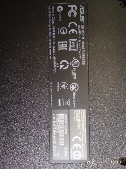 Ноутбук Asus / стан нового