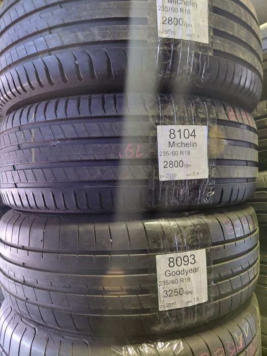 Продам літні колеса 235/60r 18