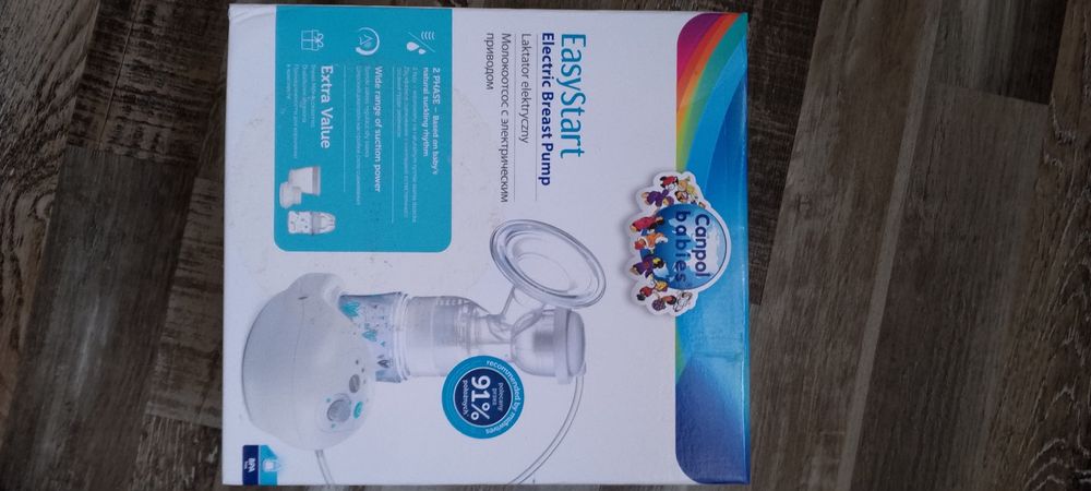 Laktator elektryczny canpol babies easy start