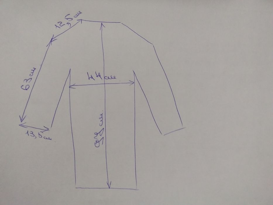 Женское кожанное пальто.