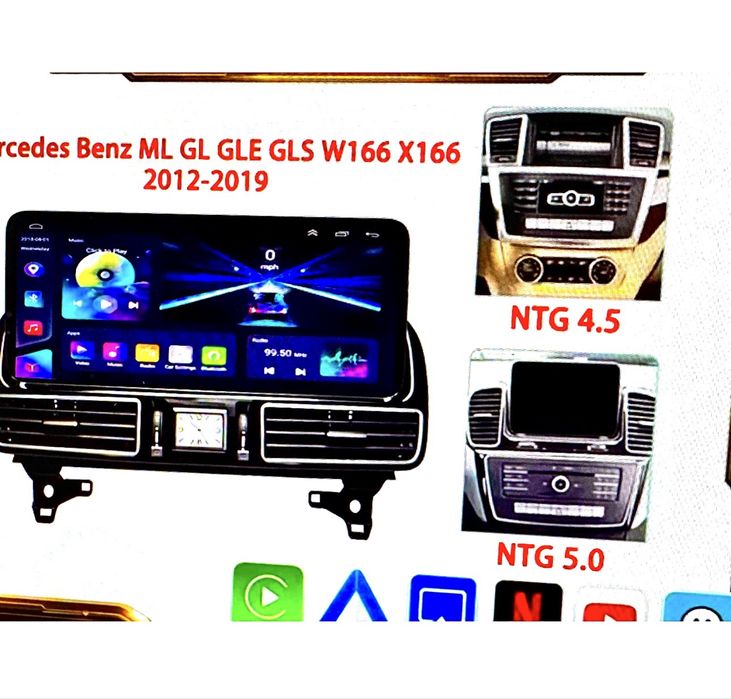 Штатна магнітола Mercedes GL-GLS (Х166) GLE (W166, С292) Андроїд-15.