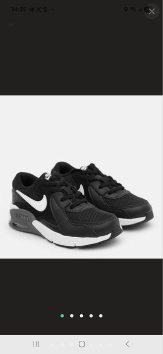 Кросівки хлопчику