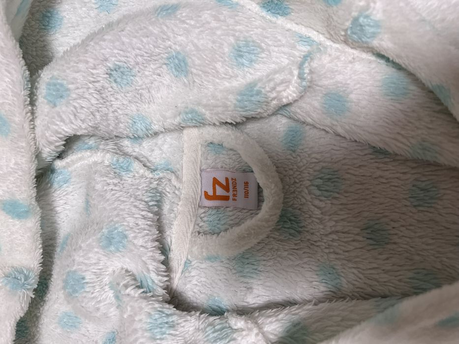 Детский халат