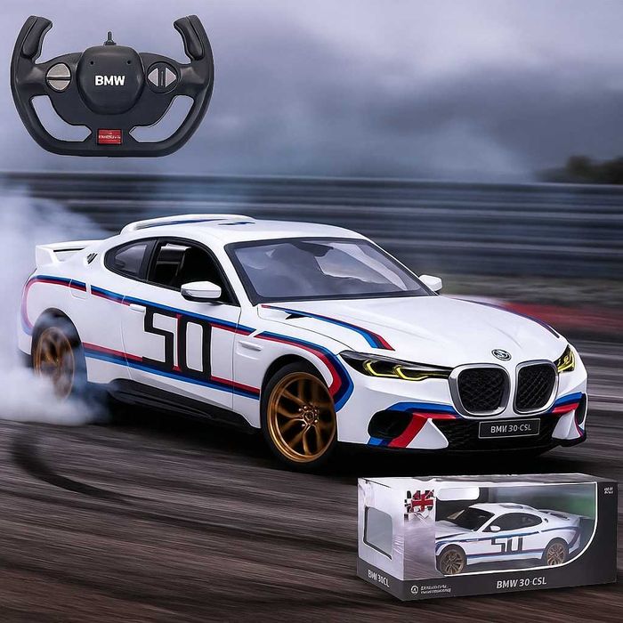 Auto Zdalnie Sterowane BMW Samochód na Pilota Zabawka PREZENT BemkaCSL