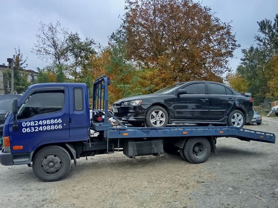 Евакуатор Дніпро, Эвакуатр Днепр,область Украина