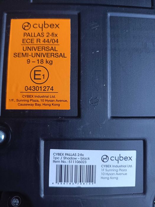 Автокрісло Cybex Solution X2-fix