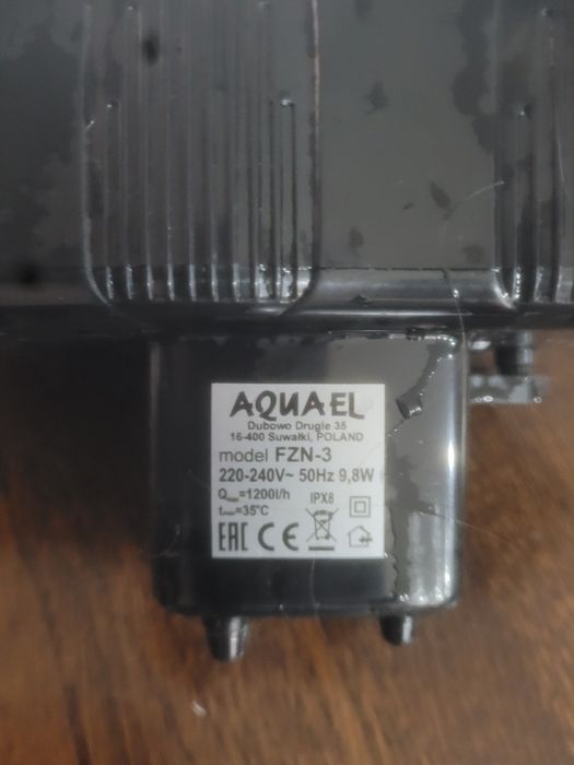 Sprzedam  filtr do akwarium