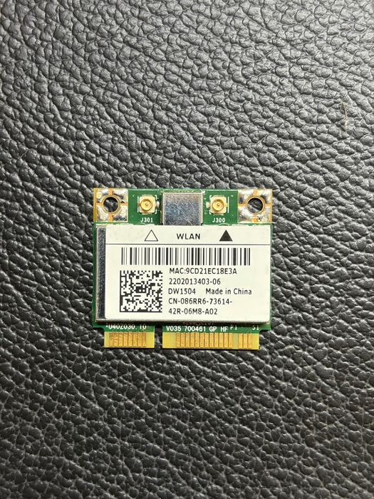 Wi-Fi модуль Broadcom QDS-BRCM-1050I