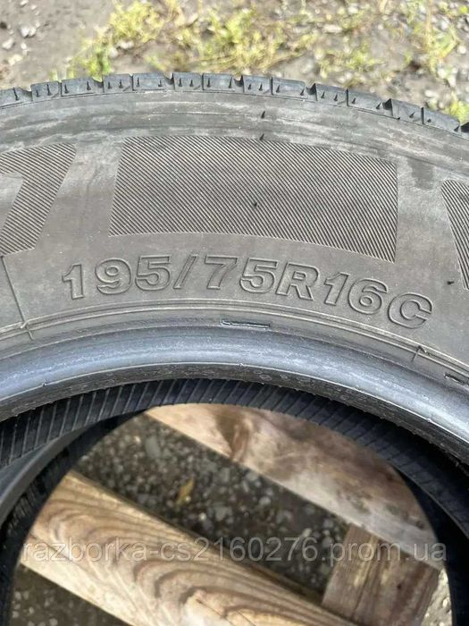 Літні та зимові шини, резина R16
