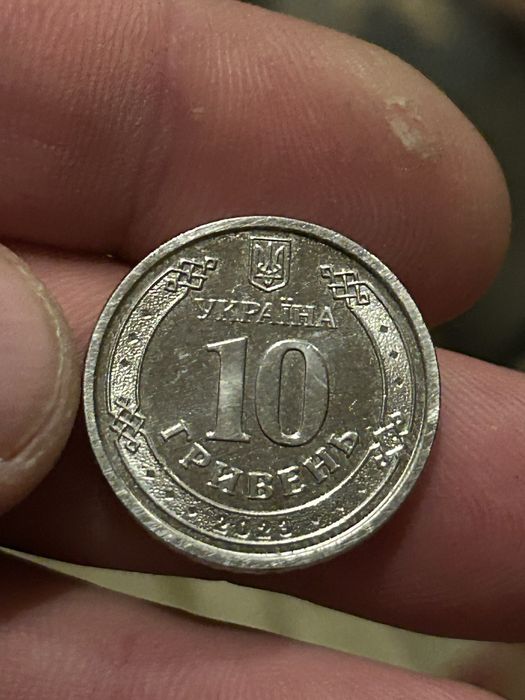 Продам монету колекционную ЗСУ