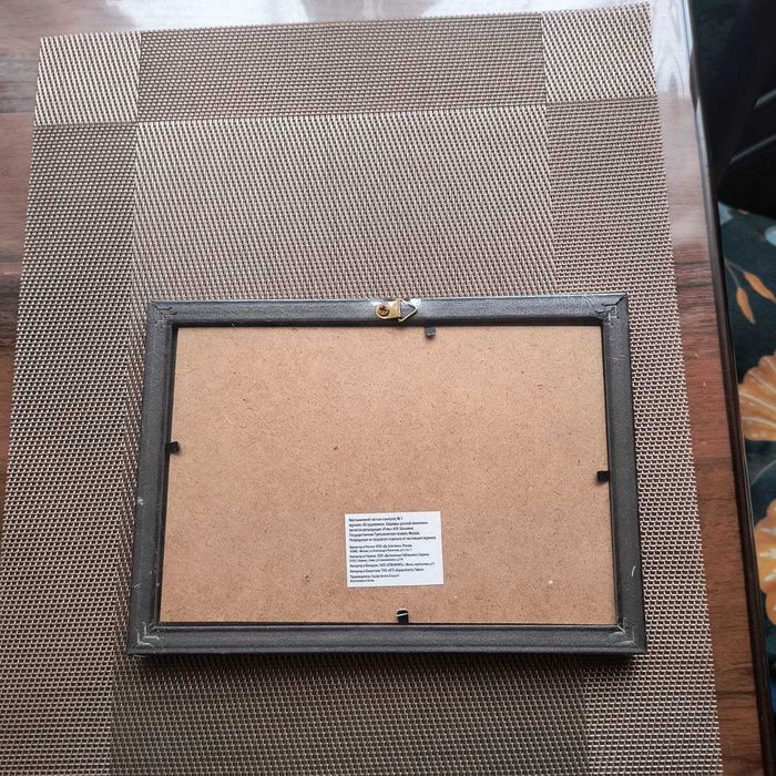 Рамка з картиною