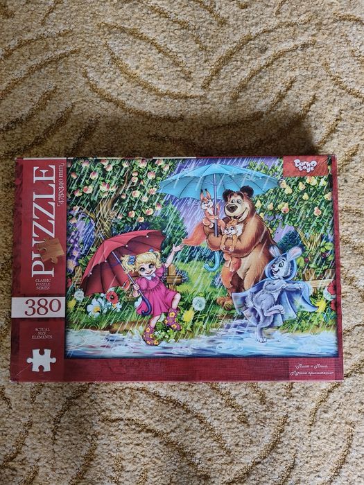 Пазли 1500 1000 380 200