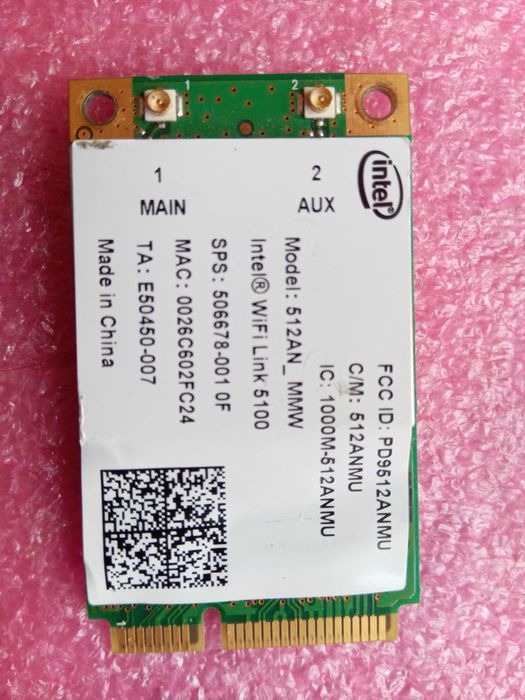 Wi-Fi адаптер Realtek Broadcom Atheros Dell Intel PROWireless WiFiLink
