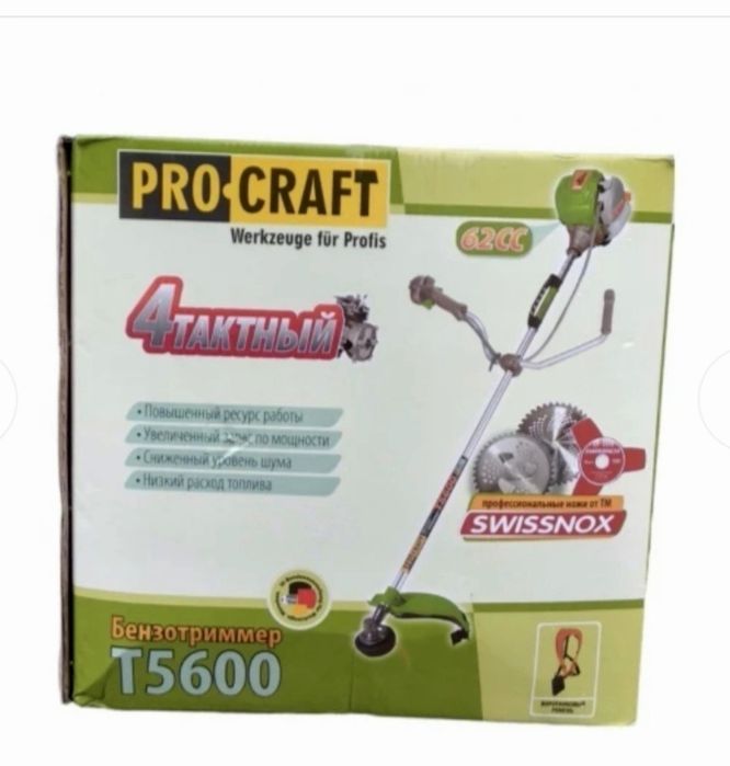 Бензокоса Procraft T5600 4-х тактна (3 ножі+ 1 котушка)