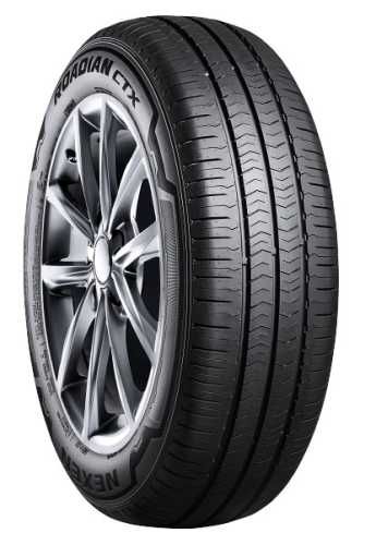 NOWE opony letnie bus 4szt 225/75 R16C Nexen Roadian CTX 2024