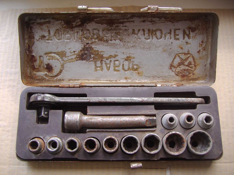 Набор головок 12 штук + шестигранник 13 мм (качество СССР)