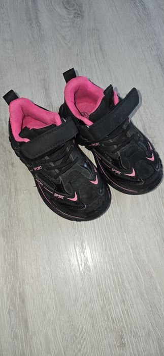Adidasy dla dziewczynki