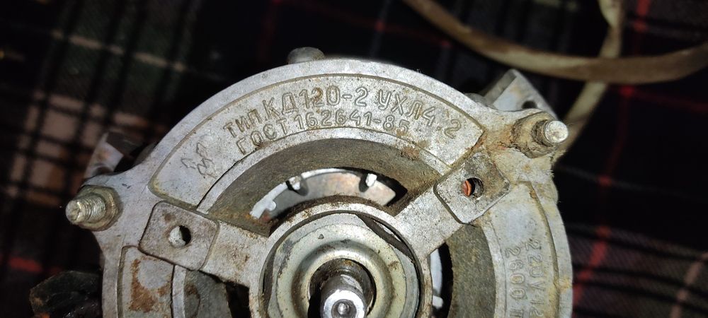 Двигун (мотор) для пральної машини ссср