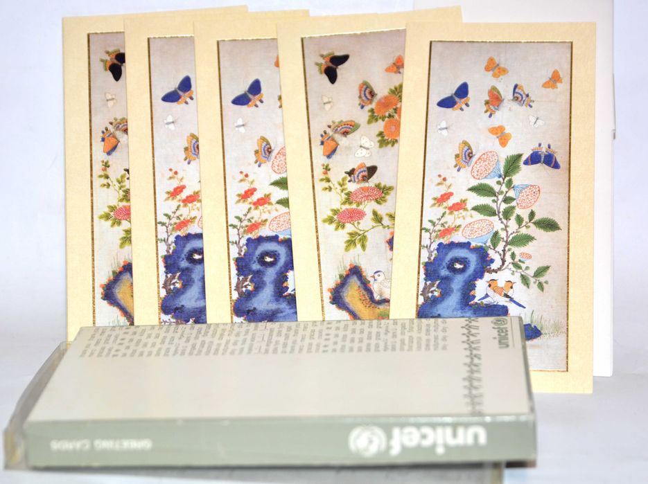 Kartki Pocztowe UNICEF 9211 Malarstwo Korei Zestaw 6 sztuk W Pudełku