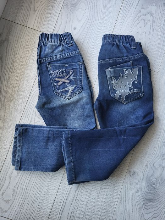 Spodnie jeansowe dla chłopca
