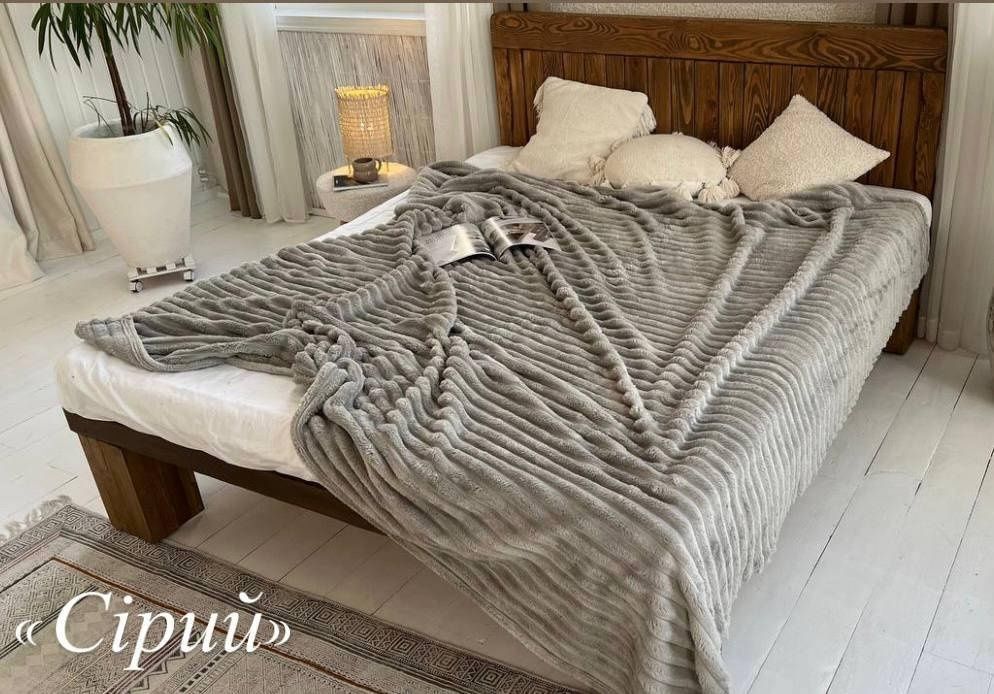 Плед Королевский Шарпей покрывало Полоска велюровое