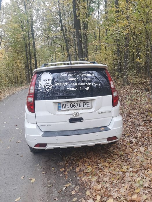 Продам гарне сімейне авто