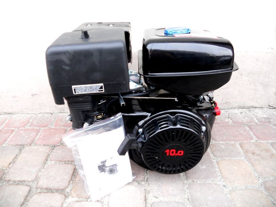 Silnik spalinowy GERMAN OHV 9KM z poziomym wałem !