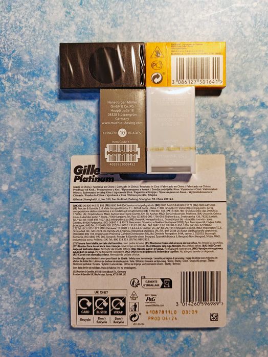 Станки для гоління Muhle, Gillette + леза для гоління