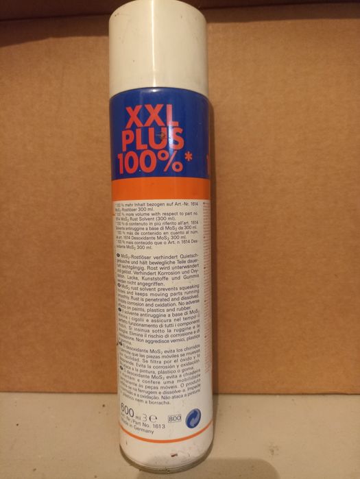 Растворитель ржавчины с дисульфидом молибдена MoS2 .LIQUI  MOLY.  600  ml. Германия.
