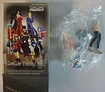 Square Enix Gangan Trading Arts Vol.1 Ruby Crescent 666 Satan Novo