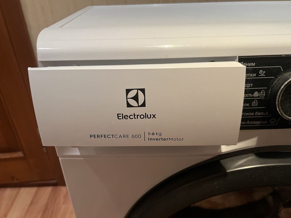 Пральна машинка Electrolux Perfectcare 600