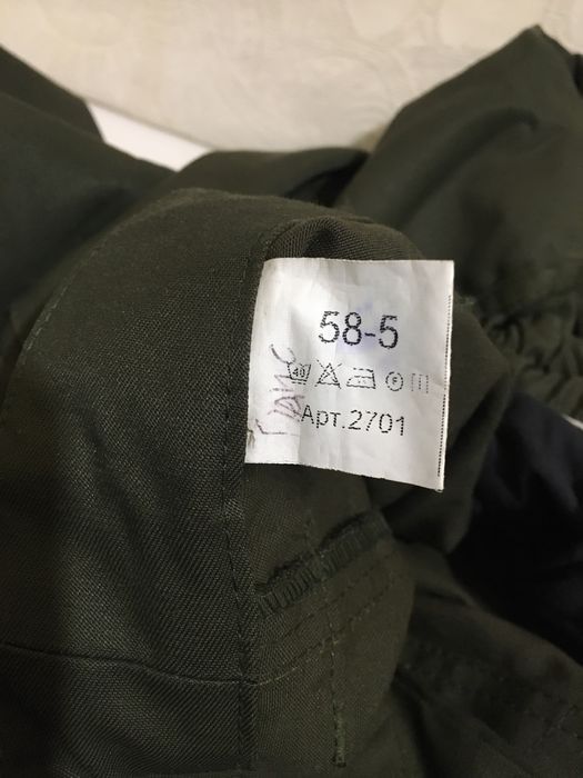 Костюм, кепка полевая тактическая форма