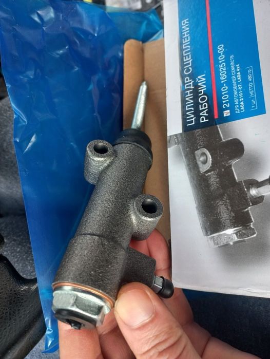 Робочий циліндр зчеплення ВАЗ