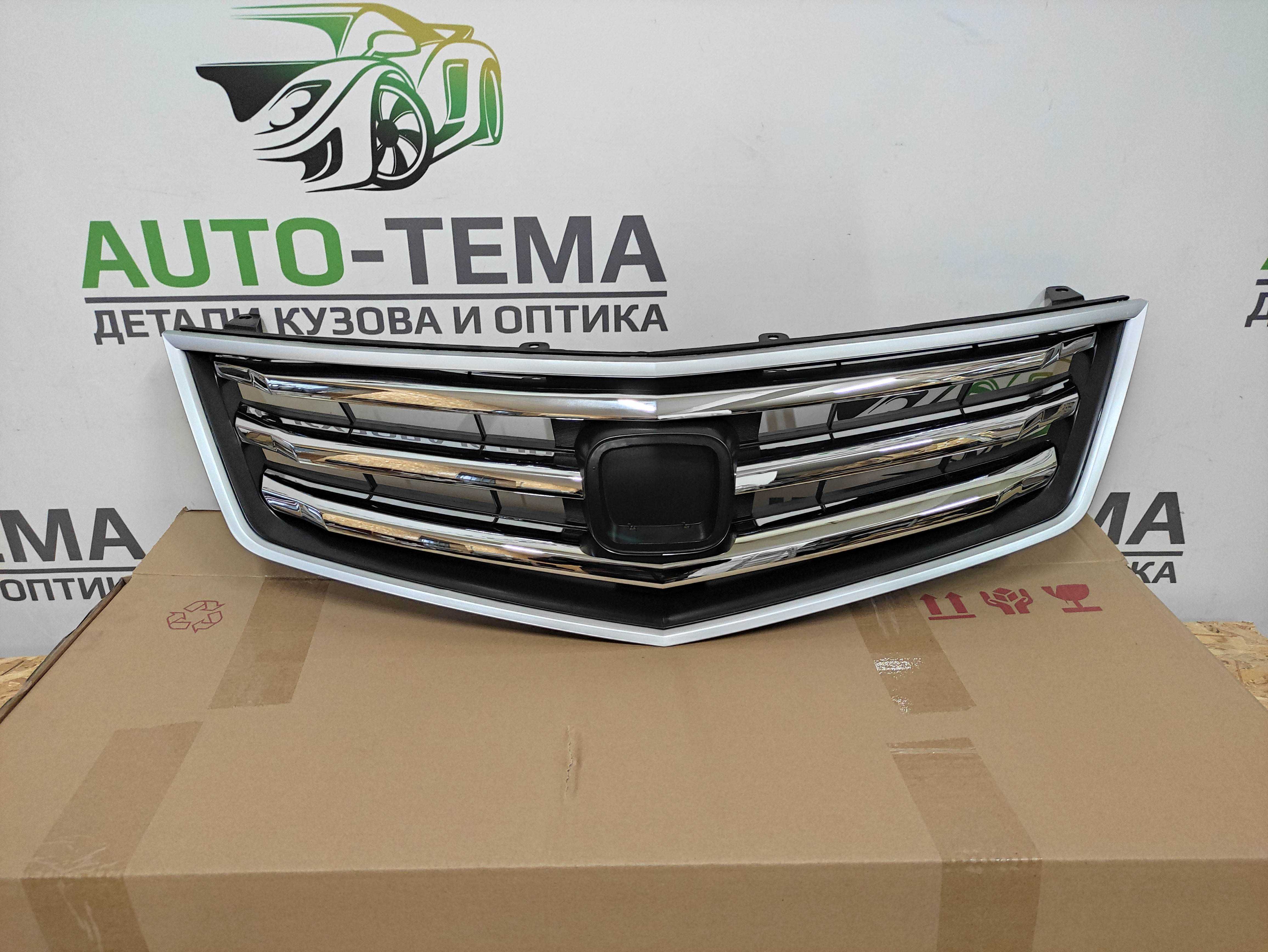 Решётка Honda Accord 8 решетка радиатора Аккорд 2008-2010: 3 500 грн ...