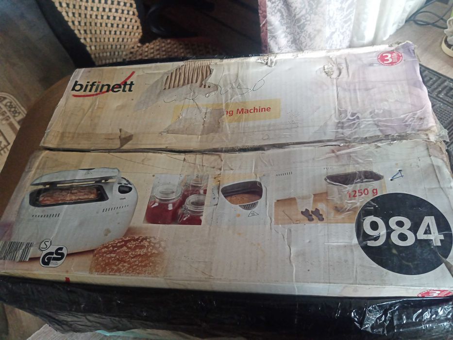 Хлебопечка Bifinett