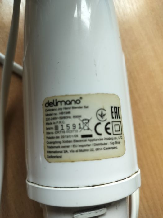 Uszkodzony blender, silnik działa