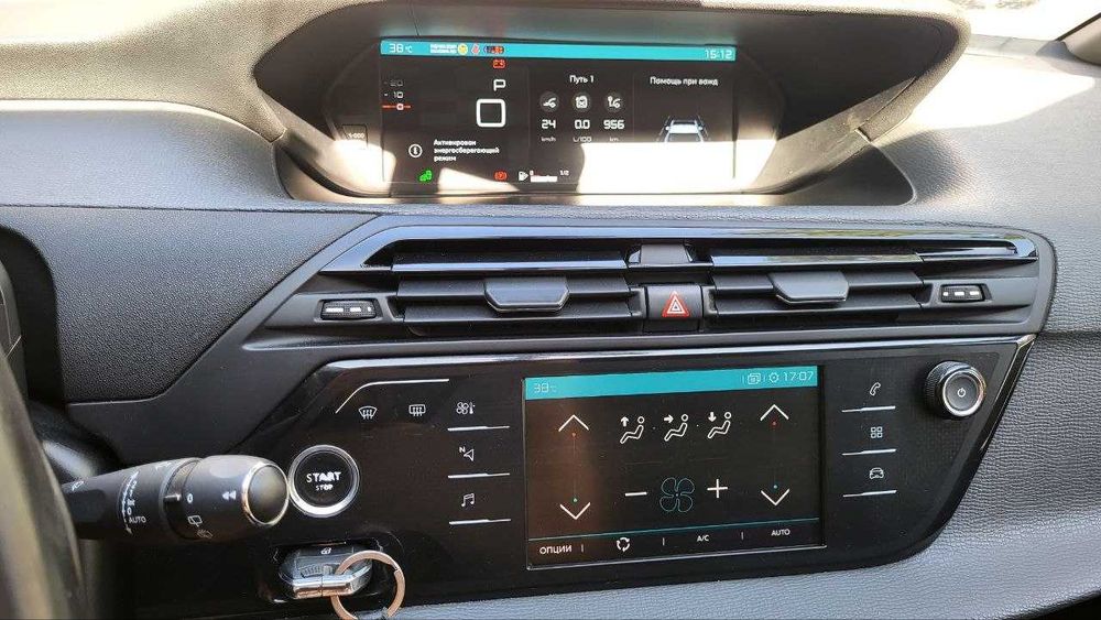 Citroen C4 Picasso 2017 VIN VF73ABHZTHJ821323 фото оголошення 18 з 18